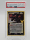UMBREON GOLD STAR 2021 POKEMON CELEBRATIONS CLASSIC #17 PSA 9 Q7285