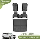 Car All Weather Floor Mats&Trunk Mat Cargo Liner For 2016-2019 Mercedes-Benz GLE