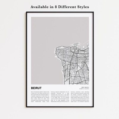 Beirut City Map Print, Lebanon Travel Poster, Modern Map, Wall Decor Art