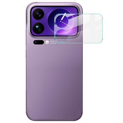 IMAK H Series Back Hartglasfolie für Xiaomi 17 Pro Max