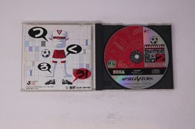 J.League Official TV Game Sakatsuku 2 Sega Saturn (Japan) JPN(Region Locked)