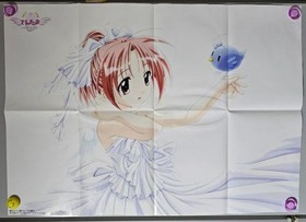 Dreamcast Magazine Allout Oct 2001 Still Hot w/Posters Retro Pre-owned cc7