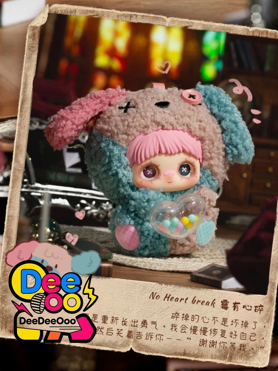 HiToy MayMei May I Love You Series Plush Pendant Confirmed