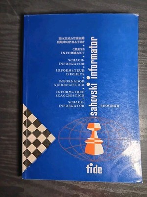 1976 VOL 21 FIDE CHESS INFORMANT ŠAHOVSKI INFORMATOR STRATEGY CHESS NOTATION
