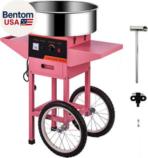 Commercial Cotton Candy Machine W/Cart Electric Cotton Candy Floss Maker - 110V 