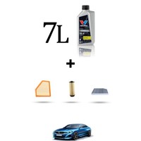 Hoffcar Servicekit 3 Filter Und 7L ÖL FüR Bmw Serie 3 (G20, G21, G80) M340I