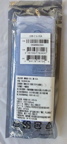 Dell USB-C AUF VGA Video Ausgang Dongle Adapter Kabel DBQBNBC064 VERSIEGELT - Bild 1 von 4