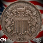 1865-P Two Cent Piece — photo from another recent sale