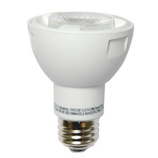 High Quality LED 6.5W 3000K 550 Lumens PAR20 Waterproof Dimmable Warm White
