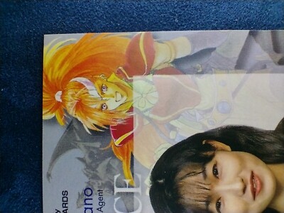 Tales of Destiny Trading Card Voice Actor 