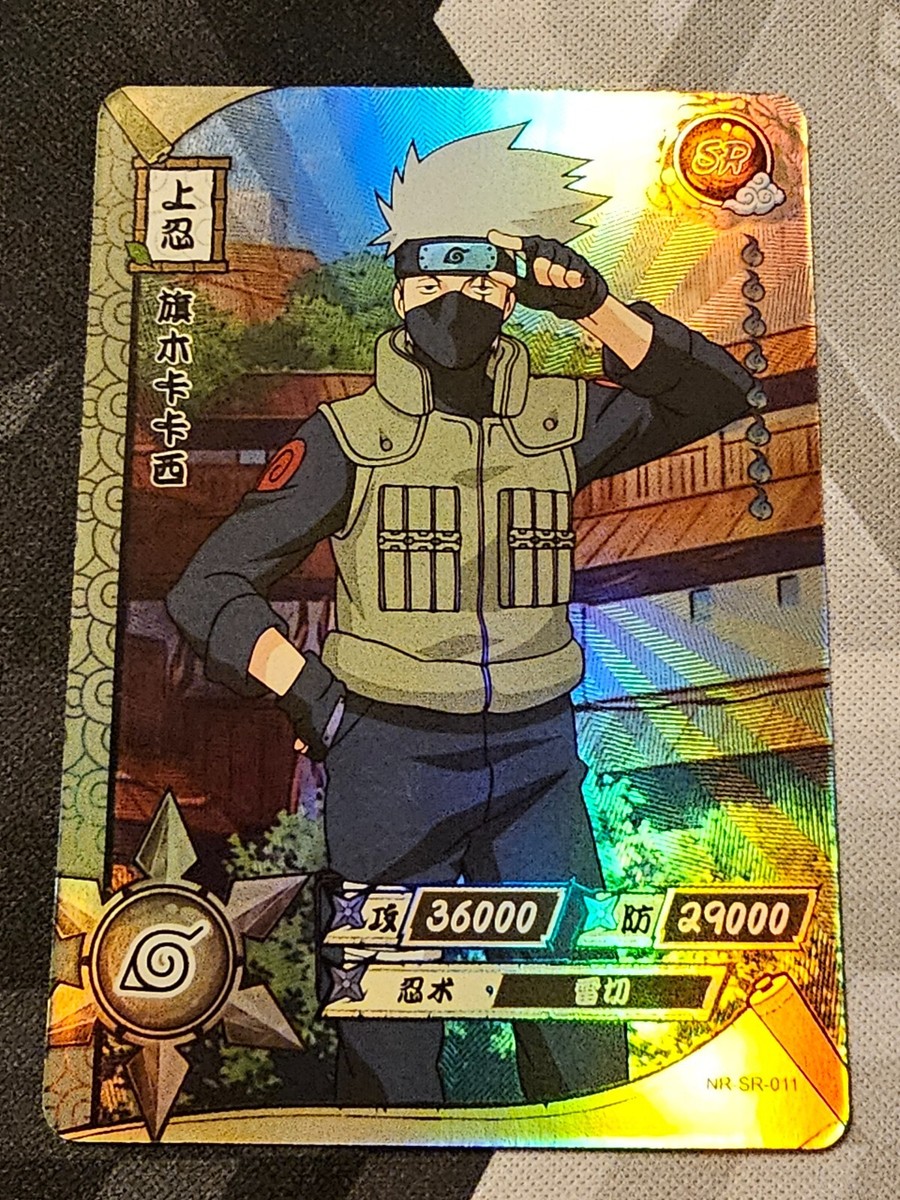 NARUTO ちびメカ　011 NARUTO ちびメカ 011 NEW! SEALED! Naruto Uzumaki & Iruka