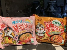 5-20pack Samyang Buldak Hot Chicken Curry Carbo Korean Stir Fried Instant Noodle