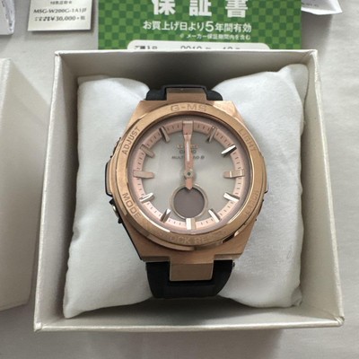 CASIO baby-G 5575 ピンクゴールド 華やかなピンクゴールドが輝く小型の“G-SHOCK” | CASIO