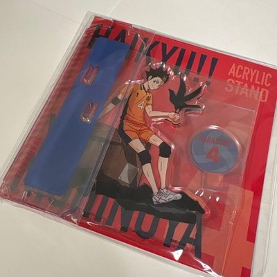 Haikyuu Acrylständer Limited Edition Yu Battle of Garbage Dump of Stock