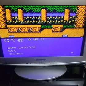 Super Chinese 3 Famicom  Nintendo FC Cartridge Only Used Tested JP ver Game