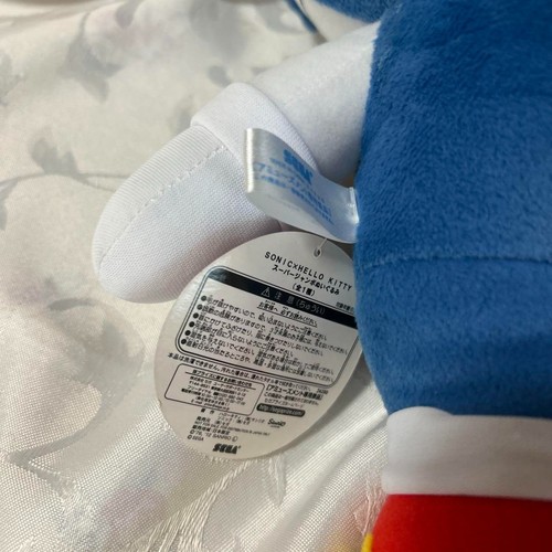 Hello Kitty × Sonic the Hedgehog Collaboration Special Plush Toy Used Good - Picture 5 of 20