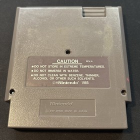 The Guardian Legend, Nintendo Entertainment System NES 1989, Cart Only, Tested