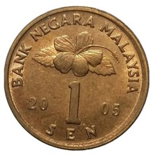 Malaysia 1 Sen 2005 Coin Hibiscus Flower FREE DELIVERY J124