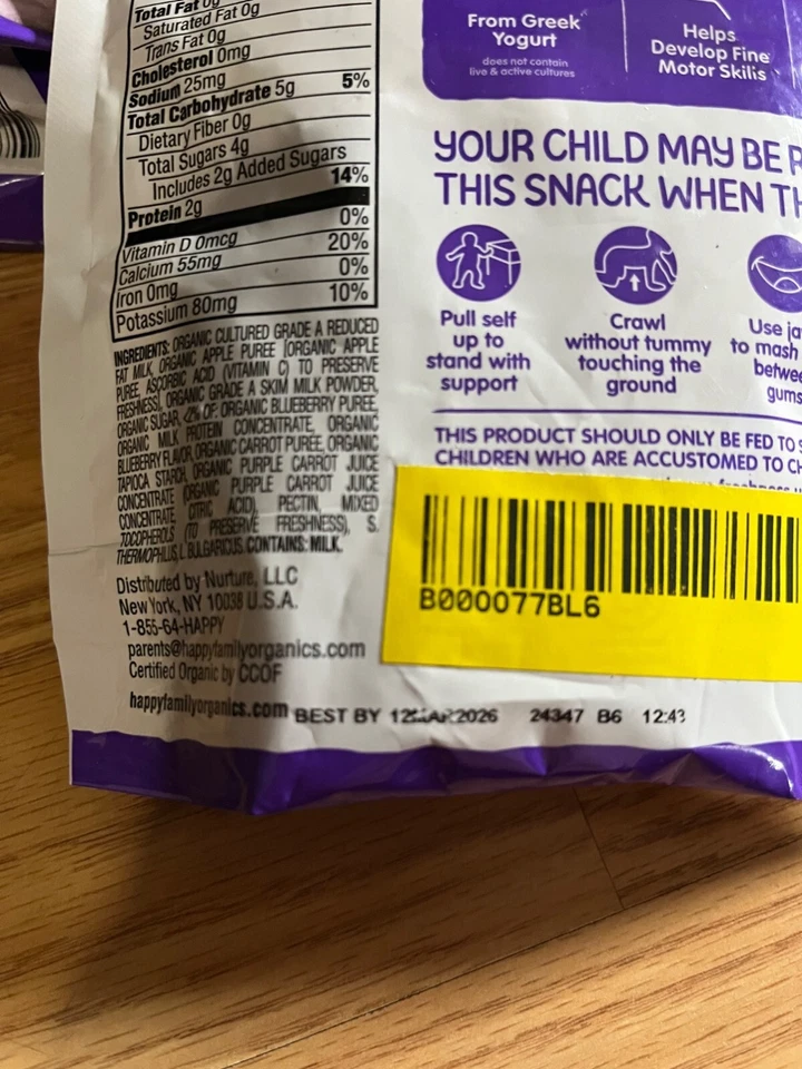 Happy Baby Orgánico Griego Yoguis Arándano y Zanahoria Púrpura Paquete de 4 OZ Foto 4 de 4