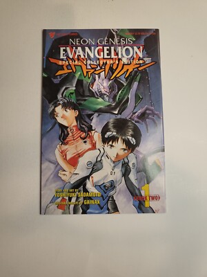 Neon Genesis Evangelion Book 2 #1B VF/NM; Viz | Special