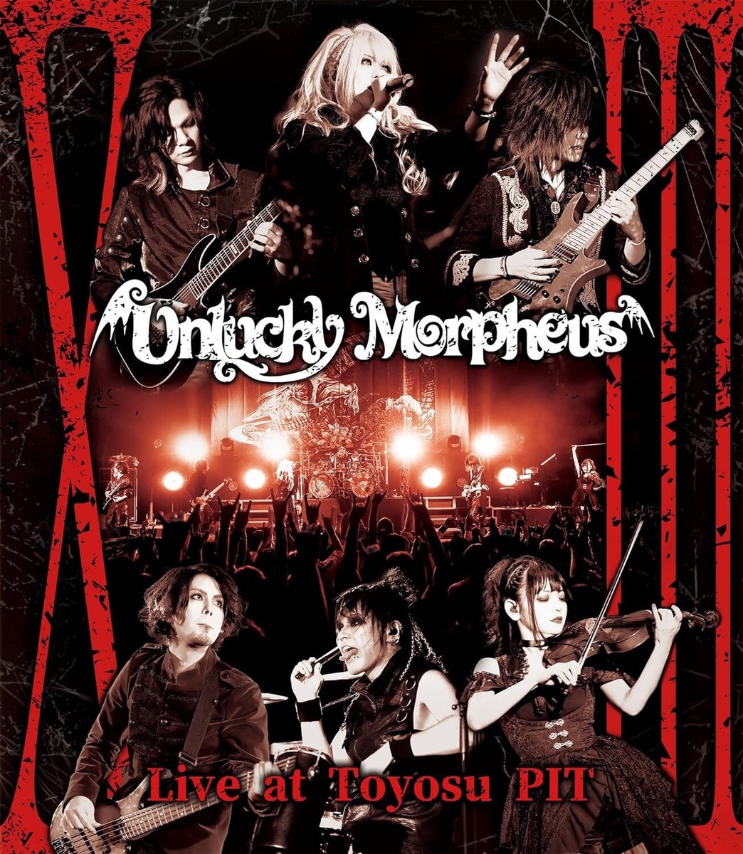 「Unlucky Morpheus/LIVE 2017」DVD maxresdefault.jpg?sqp=-