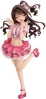 The Idolmaster Cinderella Girls Uzuki Shimamura New Generation Ver.