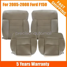Both Side Bottom & Top Leather Seat Cover Tan For 2005 2006 2007 2008 Ford F150