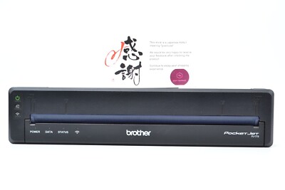 Brother PocketJet PJ-773 ポータブルプリンター Brother PJ-773 PocketJet Mobile Wi-Fi Thermal Printer