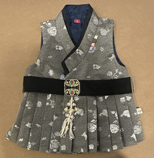 Boys Korean Hanbok Vest Jacket Gray Floral w/ Black Belt Size 1 Polyester