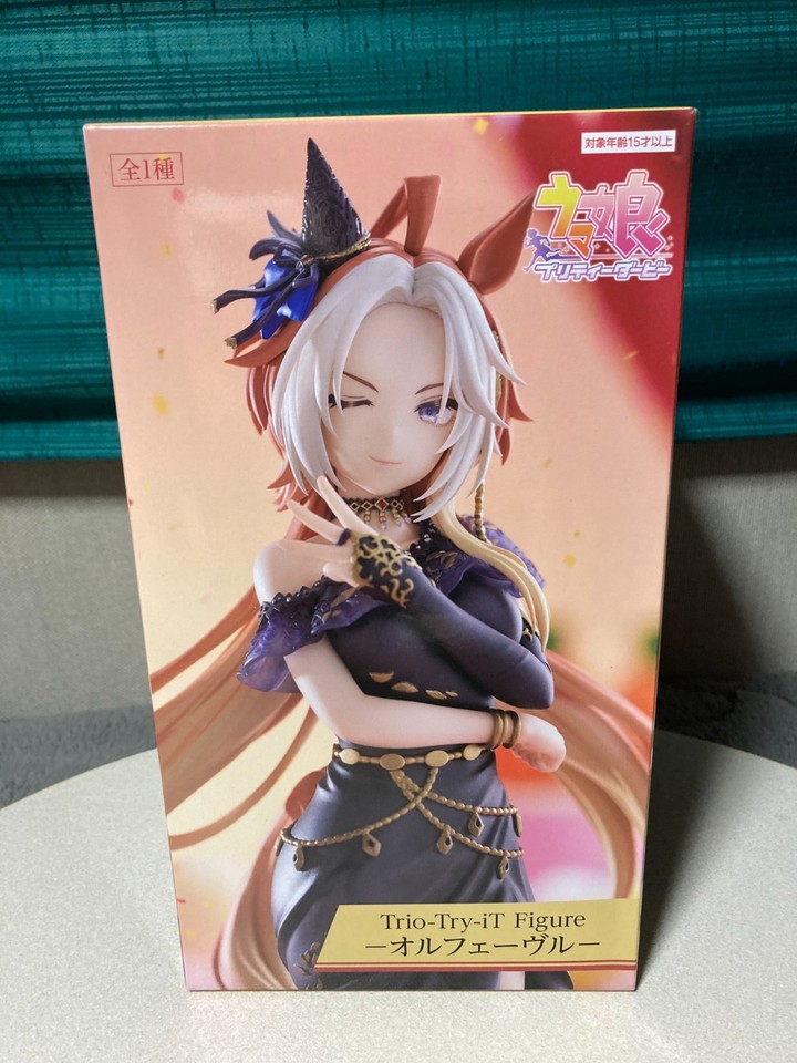Uma Musume Pretty Derby Orfevre Trio-Try-iT Figure FuRyu | eBay