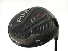 Used G410 Lst Driver 1W Alta J Cb Red 9 X