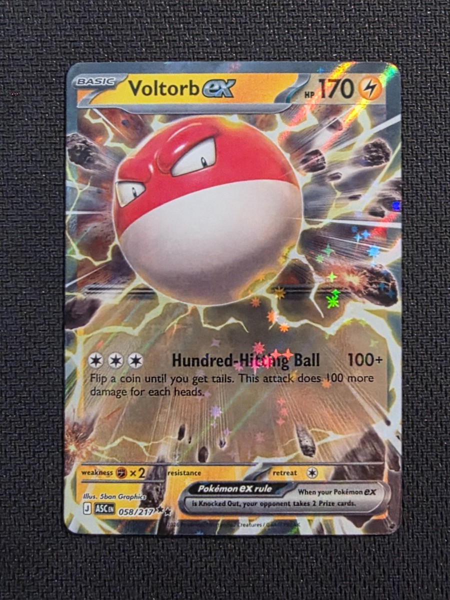 Voltorb ex #58 Double Rare - Pokemon Ascended Heroes | eBay Voltorb ex #58 Double Rare - Pokemon Ascended Heroes | eBay