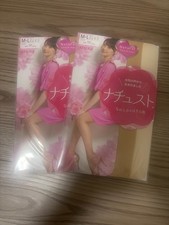Made in Japan pantyhose,2Pack ATSUGI