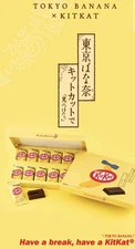 Nestle, KitKat,special, Tokyo Banana(Collaboration) flavor, 12pieces,