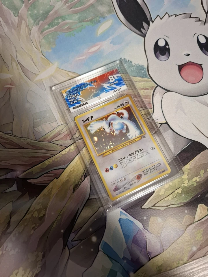 Lugia Holo Gold, Silver, New World Japanese Vintage 2000 Pokémon Card ACE 8 - Image 3 of 4