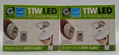 2 Greenlite 11W LED Screw In Plug In LED Light Fixture 800 Lumens NEW