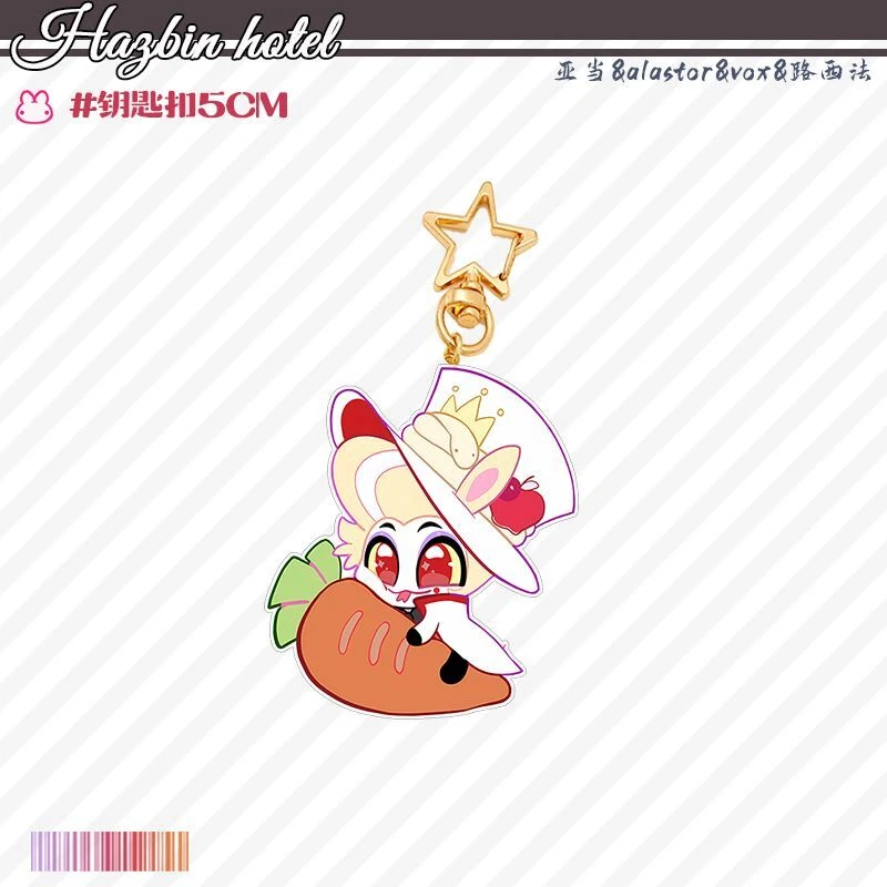 5 см Hazbin отель Adam Lucifer Vox акриловый кулон брелок кольцо для ключей комплект - Изображение 4 из 4