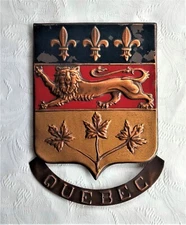 QUEBEC SOLID COPPER AND ENAMEL PROVINCIAL PROVINCES WALL CREST