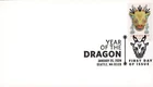 USA 2024 LUNAR NEW YEAR: YEAR OF THE DRAGON. A FIRST DAY OF COVER