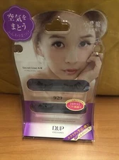 D-UP lash Secret Line AIR False Eyelashes 929 Small Devil Eyes