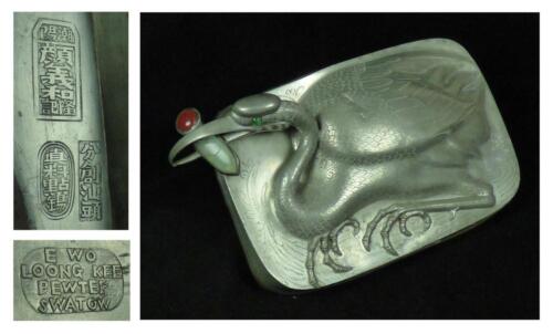 Chinese "CRANE" Bird PEWTER SERVING PLATTER LID (Plaque) - E WO LOONG KEE Swatow - 第 1/14 張圖片