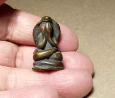 UNUSUAL_THAI_NAGA KING HAT-PIDTA_DOUBLE POWERFUL PROTECTION AMULET_260975