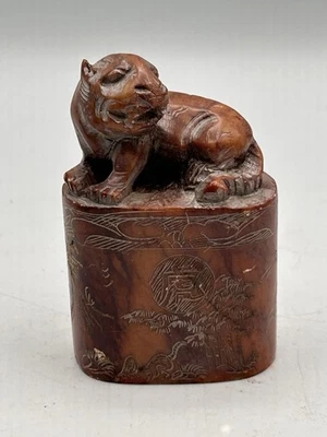 Tiger 寿山石主中国风雕像、雕像| eBay