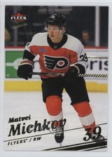 2025-26 Upper Deck Fleer Ultra SP Gold 78/250 Matvei Michkov #144 1h4a