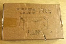 White metal lap table