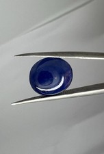 NATURAL BLUE SAPPHIRE 6.85CT, CABOUCHON CUT 9x12mm, CERTIFIED GEMSTONE