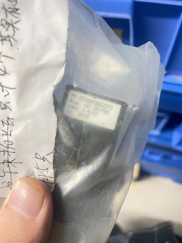 SETRA P/N 2271Z02PCE5ZZZZFT2 (NUEVO en bolsa) Foto 3 de 4