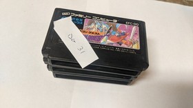 Nintendo Famicom Lot of 4 - Dragon Quest I II III IV - DGcx31