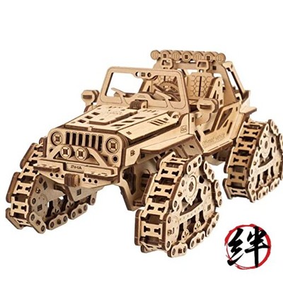 UGEARS Tracked Off-Road Vehicle with Spring Motor 3D Wooden Puzzle