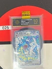 Grade10 2025 Gyarados ex SR CSV3C-143/130 Pokemon Card Chinese